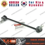 Genuine/oem 548303T000 Link Assy-front Stabilizer For Kia (K900) 13. Fixed Price $23.16.