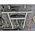Smart Fortwo 900-M281 W453 2014 2019 Ultra Racing Pts Frt Lwr Crossmember Bar. Fixed Price $355.59.