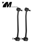 Rear Suspension Sway Bar Links 1999 2011 Ford F-250 F-350 Super Duty 2WD. Fixed Price $26.98.