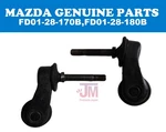 Mazda Rear Link Stabilizer Control FD01-28-170B/FD01-28-180B For RX-7 FD3S Oem. Fixed Price $272.27.