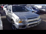 Stabilizer Bar Rear Fits 01-04 Pathfinder 151484. Fixed Price $162.00.