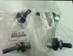 Toyota Lexus Genuine Oem Front Stabilizer Link Set. Fixed Price $98.98.