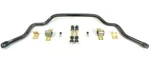 Addco 573 1-1/4" Front Sway Bar. Fixed Price $297.86.
