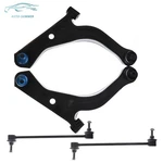 Ford Escape Mazda Tribute 2005-2012 Front Lower Control Arm Sway Bar Lh Rh. Fixed Price $60.78.