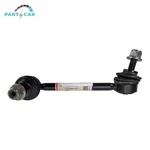 2017 2018 2019-2025 Tesla Model 3 Y Rear Left Driver Side Stabilizer Bar Oem. Fixed Price $29.99.