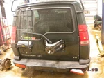 Stabilizer Bar Front Discovery Without Active Cornering Fits Land Rover 9879241. Fixed Price $117.93.