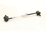 New Oem Gm Stabilizer Sway Bar End Link Front 96391875 Chevrolet Pontiac 2004-11. Fixed Price $22.75.