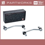 2X Coupling Rod For Porsche 993 Carrera Front +. Fixed Price $214.95.