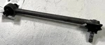 2019 - 2025 Acura Rdx Tlx Rear Left Suspension Stabilizer Sway Bar Link # 108958. Fixed Price $23.76.