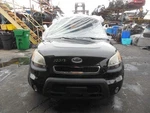Stabilizer Bar Front Without Sport Suspension Option Fits 10-11 Soul 503627. Fixed Price $51.80.