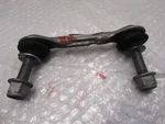 2019 Lincoln Nautilus Left Rear Stabilizer Bar Oem F2GC-5C486. Fixed Price $24.99.