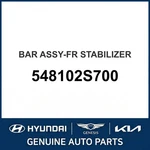 2014-2015 Kia Sportage Bar Assembly-front Stabilizer Oem New 548102S700. Fixed Price $330.59.