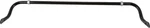 Genuine Nissan 2013-2018 Altima Rear Stabilizer Bar 56230-3TA0A. Fixed Price $229.00.