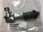 Suspension Stabilizer Bar Link Front Beck/arnley 101-4894. Fixed Price $18.99.
