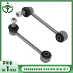 Rear Sway Bar Links For Chevy Camaro Blazer Enclave Lacrosse Ats. Fixed Price $22.97.