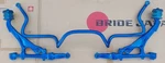 Honda Civic 92-95 Front Sway Bar Lca Combo. Fixed Price $424.99.