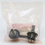 Genuine Honda S2000 Front Stabilizer Left 51321-S2A-003 Drop Link 2000-2009. Fixed Price $71.00.