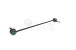 Vaico Suspension Stabilizer Bar Link Front V400444 13237130 For Saab. Fixed Price $38.99.