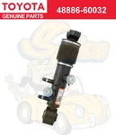 Toyota Genuine 2010-2022 Lexus Cylinder Rear Stabilizer Control 48886-60032. Fixed Price $369.99.