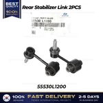 Genuine Rear Stabilizer Link 2PCS 55530L1200 For Hyundai Sonata Kia K5. Fixed Price $74.00.