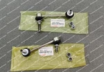 Toyota Genuine Oem Stabilizer Link Sway Bar Set Lh & Rh 48820-0K030 48810-0K010. Fixed Price $166.16.