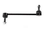 Suspension Stabilizer Bar Link Suspensia X21SL7002 Fits 17-19 Jaguar F-pace. Fixed Price $40.99.