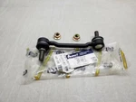 843-0232 Auto 7 Suspension Stabilizer Bar Link Free Shipping Returns. Fixed Price $17.05.