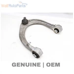 2017-2024 Land Rover Discovery Front Left Upper Control Arm DPLA3091AB. Fixed Price $42.99.
