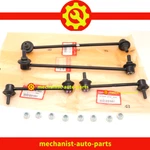 Oem 4 Pcs Front & Rear Sway Bar Stabilizer End Link Set For 2013-2018 Acura Rdx. Fixed Price $58.45.