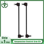 2PCS Front Stabilizer Sway Bar Link For 2014 2015 2016 2017 2018 Mazda 3 K750751. Fixed Price $21.15.