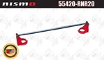 Nismo Front Strut Tower Bar For Skyline Gt-r BNR32 RB26DETT 55420-RNR20. Fixed Price $205.00.