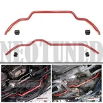Godspeed For 95-98 240SX S14 SR20 KA24 Turbo Suspension Sway Bar Front+rear Kit. Fixed Price $200.34.