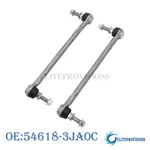 New Stabilizer Bar Link Set Lh & Rh For Nissan Murano Altima Pathfinder Maxima. Fixed Price $92.17.