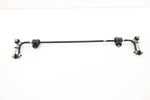 2021 - 2026 Toyota Sienna Fwd Rear Suspension Stabilizer Sway Anti Roll Bar Oem. Fixed Price $84.89.