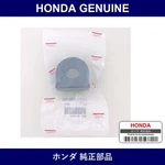 Genuine Honda Bush - Multiple Part Numbers Set 52315. Fixed Price $28.73.