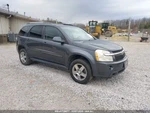 2009 Chevrolet Equinox Rear Stabilizer Bar Oem Used 99K Miles 524-00647. Fixed Price $80.70.