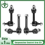 4PCS Front & Rear Sway Bar End Links Kit For Infiniti G37 G25 Nissan 370Z. Fixed Price $42.99.