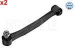Meyle X2 Link Stabilizer Rear Axle For Mercedes 190 W201 A124 W124 W202 82-11. Fixed Price $14.01.