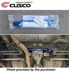 Cusco Rear Lower Arm VER1 For Subaru Impreza GC8 / Sports Wagon GF3 GF8. Fixed Price $100.60.
