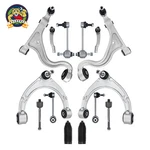 14X Front Suspension Lower Upper Control Arm Tierod Swaybar For Porsche Panamera. Fixed Price $418.74.