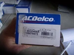 Genuine Acdelco Gm 88876672 Sway Bar Link. Fixed Price $34.99.