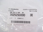 Genuine Oem Subaru 20252SC000 Passenger Rear Upper Control Arm 2008-13 Forester. Fixed Price $206.51.
