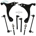 Front Lower Control Arms Tierods Sway Bars For 2007/08-2012 Hyundai Elantra 2.0L. Fixed Price $69.45.