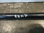 Stabilizer/sway Bar Front With Turbo From 2011 Impreza Wrx (11583813. Fixed Price $88.68.