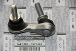 Oem Genuine Infiniti Q50 Q60 Rod Connecting, Stabilizer Front Left 54668-JK54A. Fixed Price $48.95.