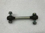 Lamborghini Gallardo Rear Stabilizer Connecting Link Rod Oem 400505465A. Fixed Price $150.00.