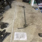 04-10 Bmw 525I Rear Suspension Stabilizer Sway Bar Oem 6770339. Fixed Price $50.00.
