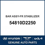 2017-2020 Hyundai Genesis G80 Bar Assembly-front Stabilizer Oem New 54810D2250. Fixed Price $340.49.