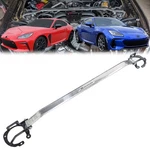 Megan Spec Front Upper Strut Bar Tower Brace For 13-20/22+ Frs Brz GR86. Fixed Price $87.74.