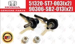 Honda Integra DC2 Type-r Genuine Front Sway Bar Stabilizer Link Set Oem Japan. Fixed Price $132.00.